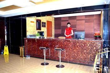 Shengkairan Hotel Wuxi  Extérieur photo